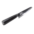 CHEF SUPPLY CO Kitchen Knives Raven Chef Knife - 20cm - 8” - German Stainless Steel with Wooden Sheath