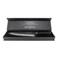 CHEF SUPPLY CO Kitchen Knives Raven Chef Knife - 20cm - 8” - German Stainless Steel with Wooden Sheath